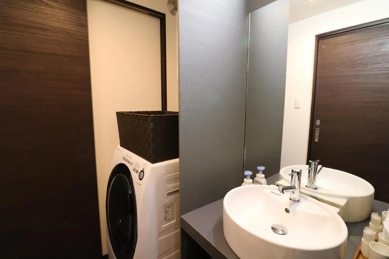 Sapporo House N26W5 - Vacation Stay 01409V 0*,  Japonia