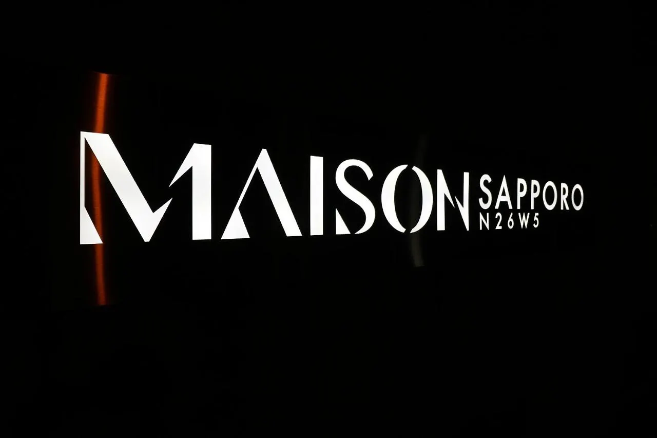 Sapporo House N26W5 - Vacation Stay 01409V 0*,