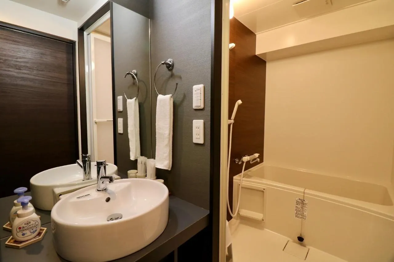 Sapporo House N26W5 - Vacation Stay 01409V Hotel