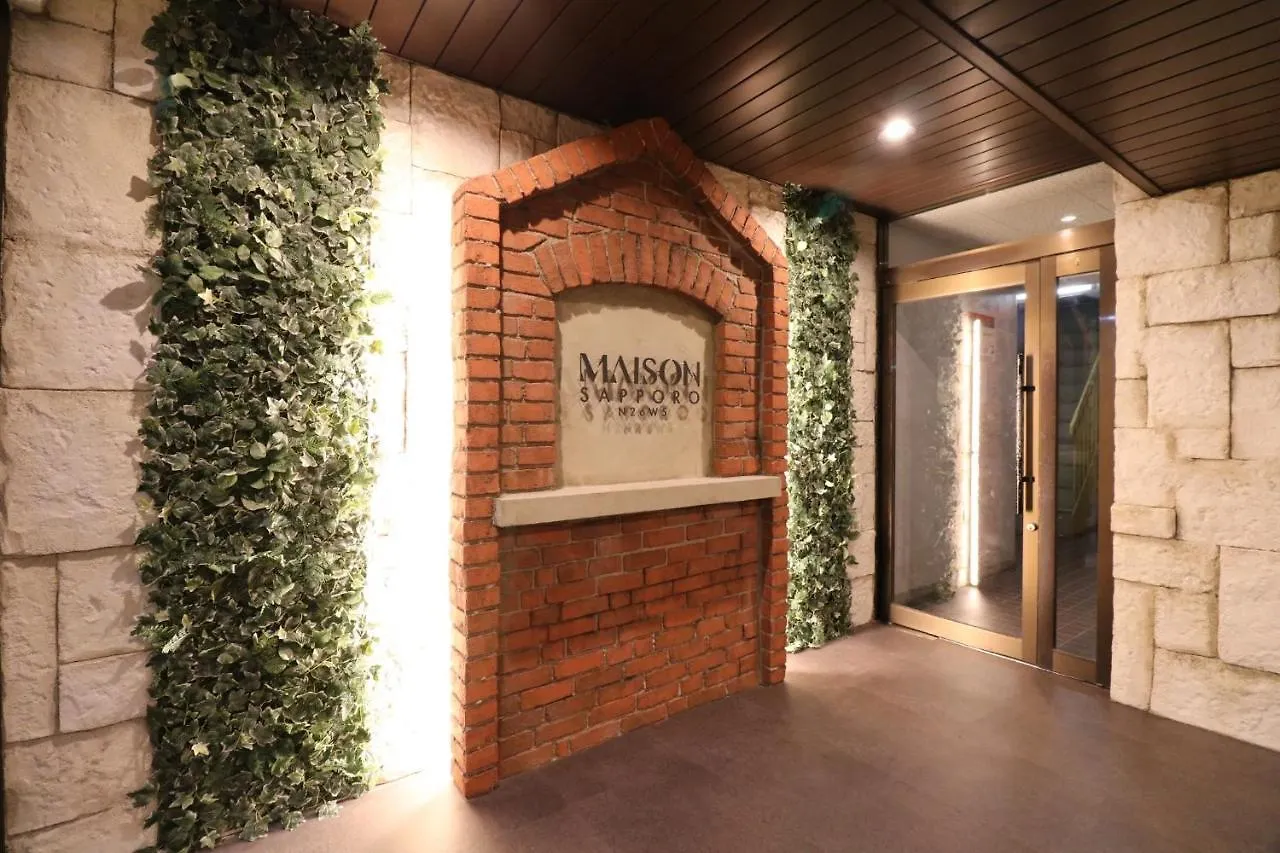 Sapporo House N26W5 - Vacation Stay 01409V 0*,